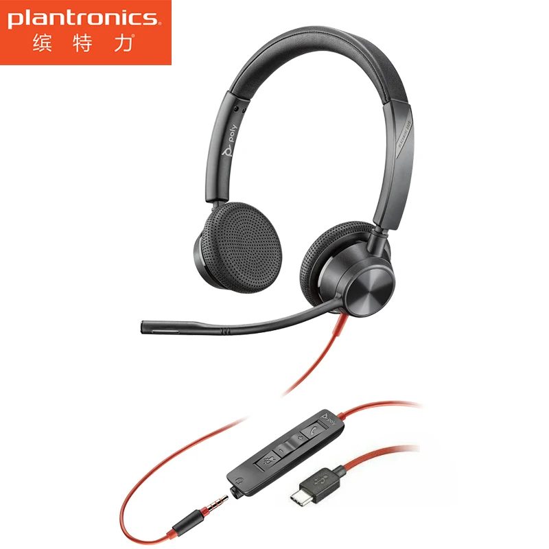 POLY Plantronics - Blackwire 3325 C3325 USB-C/3.5mm Wired  Stereo Binaural Noise Cancelling Headset P/N: 214017-01