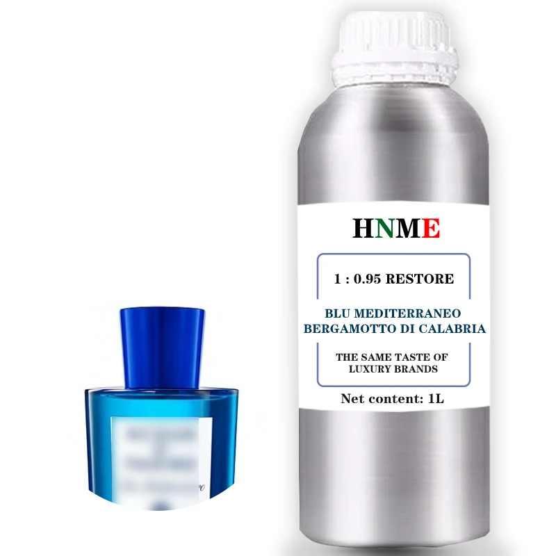 Perfume Oil Whole Essential Oil for Making Perfume Oils Wholesale France Suppliers
