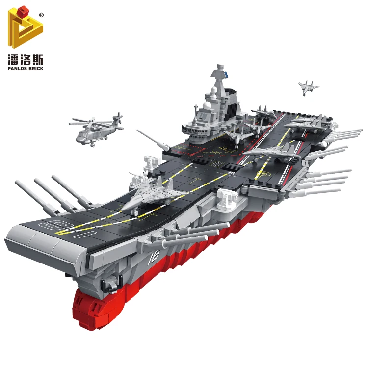 PANLOS 688012, авиаперевозчик среднего размера LIAONING, 1743 шт., Военная серия, строительные блоки, игрушки
