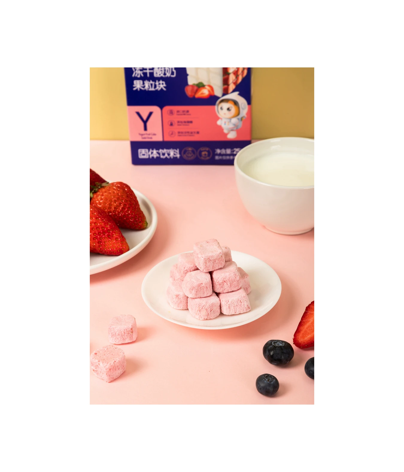 Дешевая горячая Распродажа, высокое качество, популярный куб замороженного йогурта для фруктов