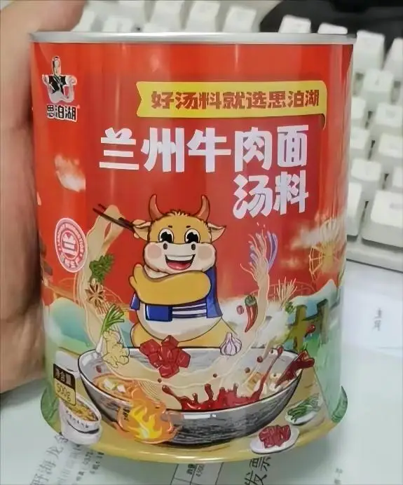 custom tuna fish canned morocco and canned tuna fish korea and tuna canned fish for food tin packaging