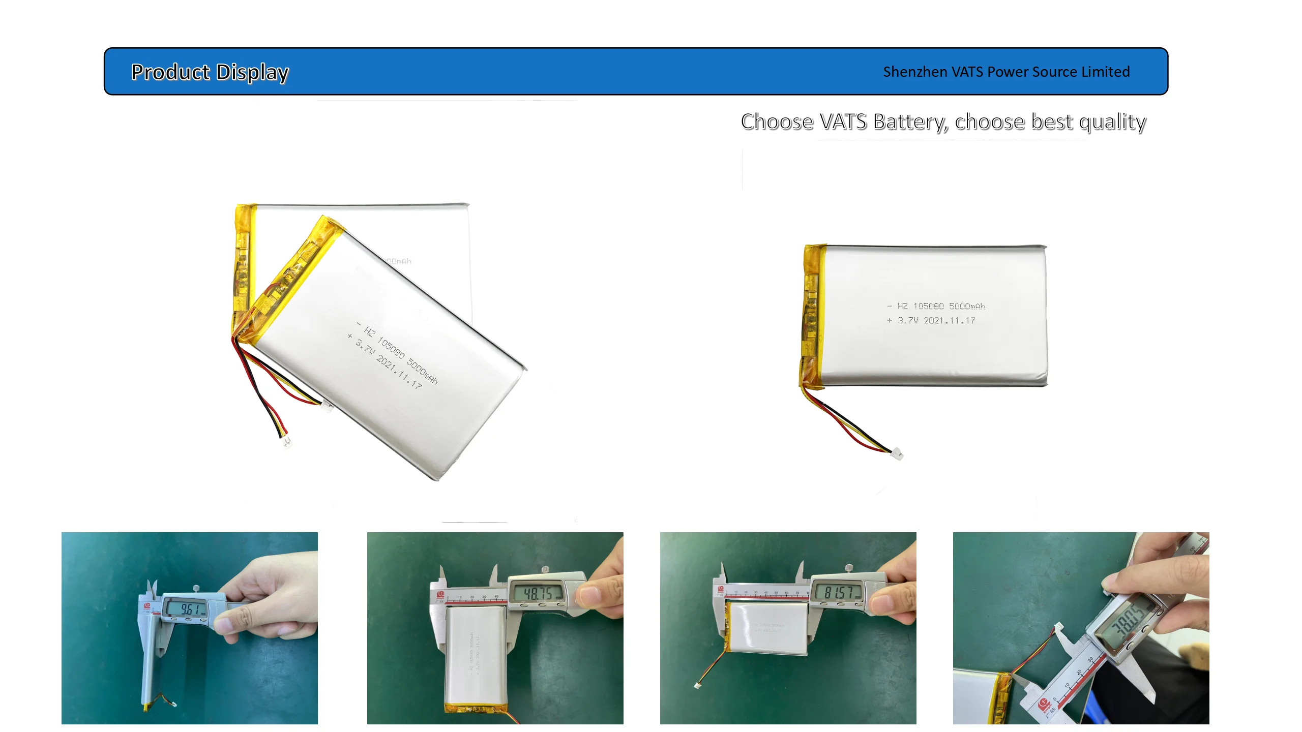 HZ105080-5000mAh.png