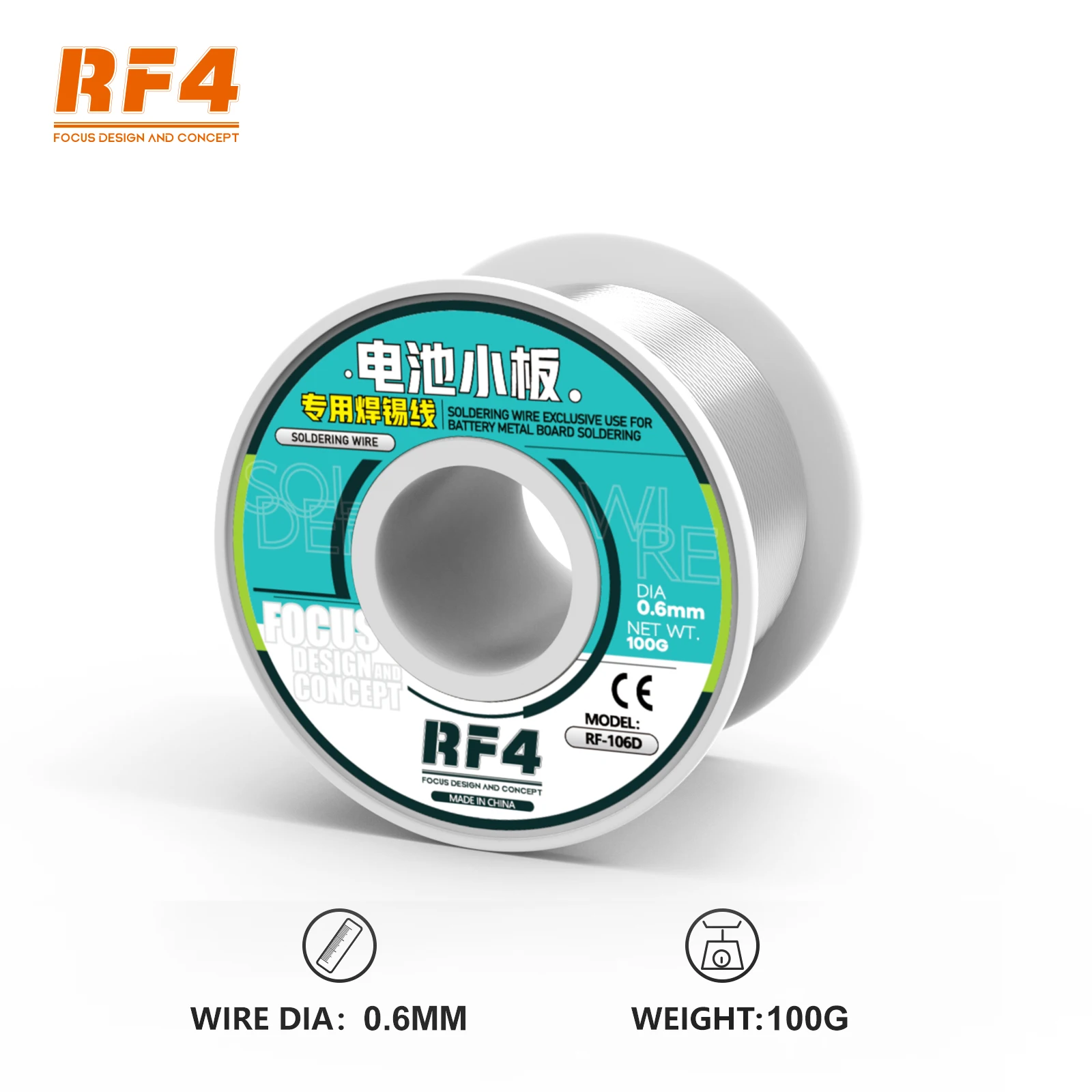 Паяльный провод RF4 0 6 мм эксклюзивное использование для батареи телефона металлическая плата аккумулятор ремонта