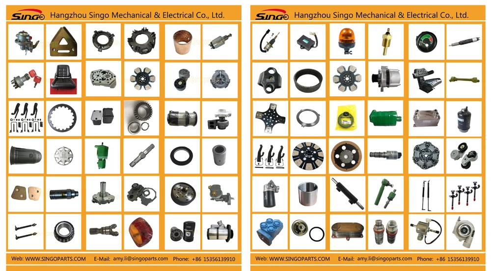 Tractor parts (3).jpg