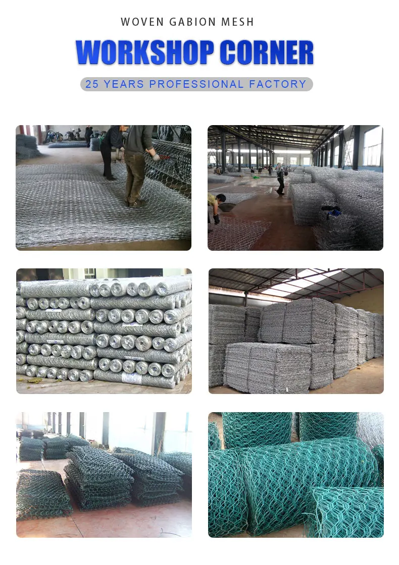 Woven gabion mesh_08