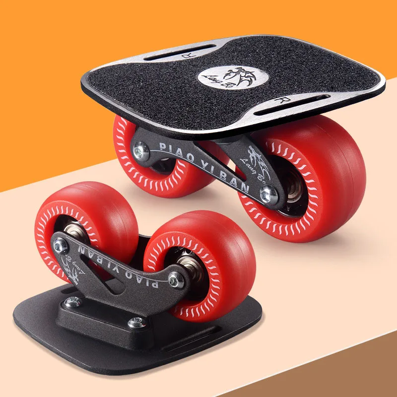 Freeline Drift Skate Portable Roller Road Plate Anti-slip Skateboard with Alloy trucks and LED lighted PU wheels