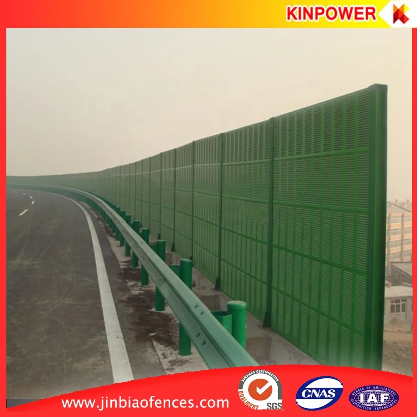 Китайский поставщик, массивный виниловый барьер, шумовой барьер, цены