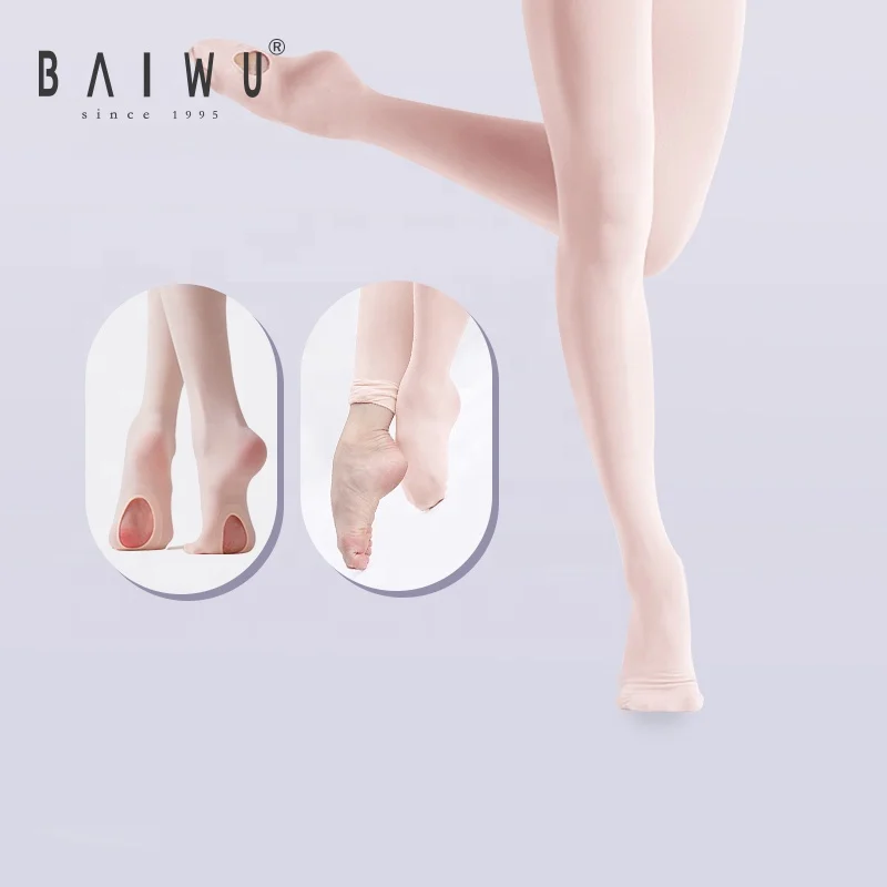 Baiwu Brown/Pink/Light pink high toughness Footed Tights Ballet Professional Socks/Hose/Tights 116130009