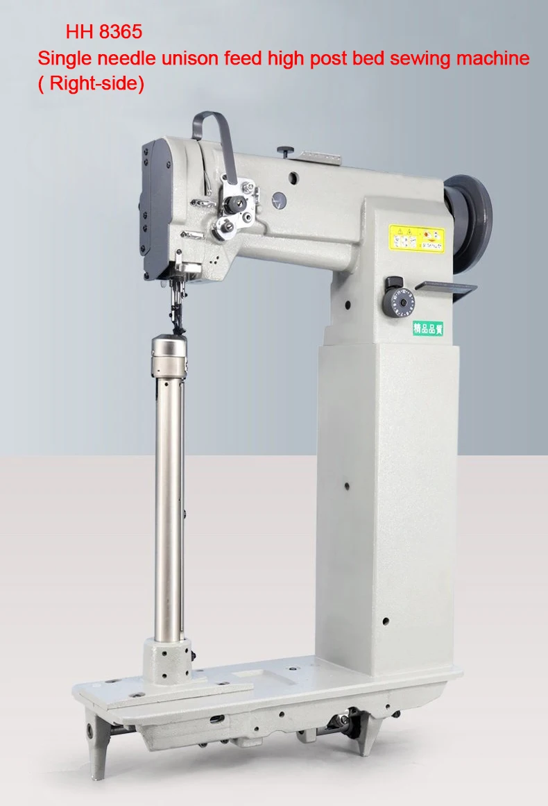 HH 8365 Одиночная игла маленький крючок unison feed левая высокий столб швейная машина для обуви сапог