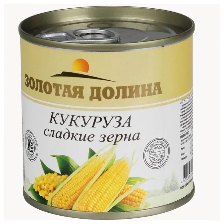 many types of packing non gmo product of corn in can