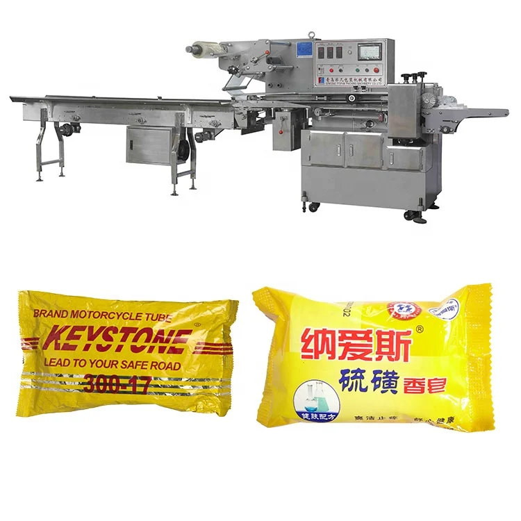 face mask horizontal pillow packing machine hot sale factory price