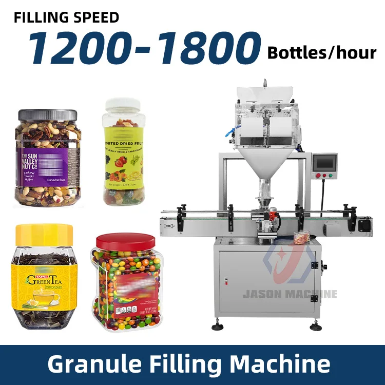 Automatic vertical granule animal feed fish dog cat food pouch packaging packing machine