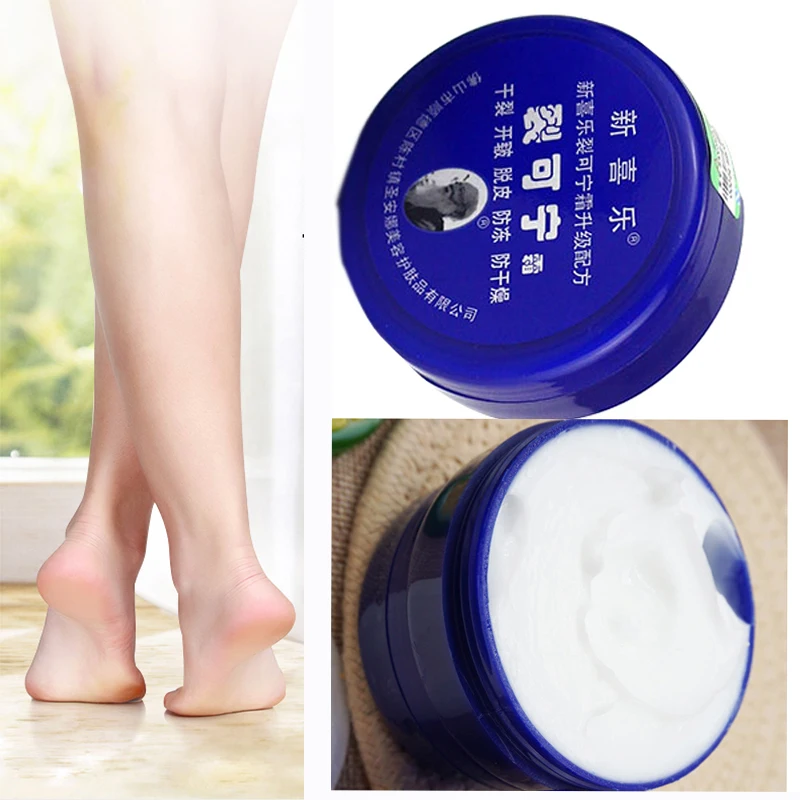 Traditional Chinese 55g Oil Anti-Drying Crack Foot Cream Heel Cracked Repair Cream Removal Dead Skin Hand Feet Care