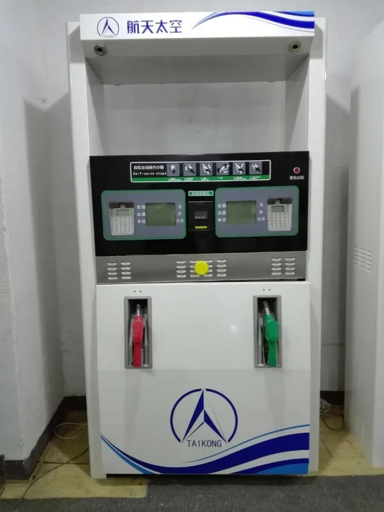 TB-2444L petrol pump fuel dispenser