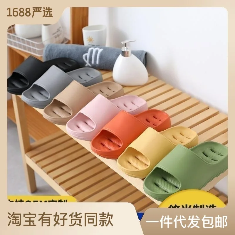 Slides Custom Logo Ladies Men Sandals Slippers Summer Beach Slippers Custom Non Slip Custom Pattern Eva