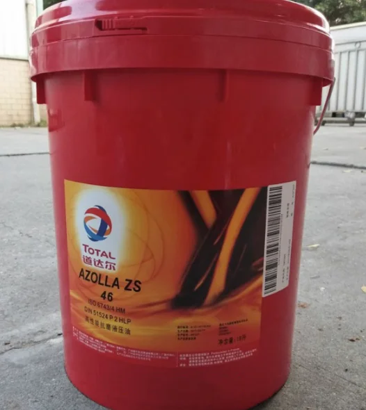 Total Medium Speed Diesel Engine Oil Disola M3020 40220 4012 18L/208L Authentic