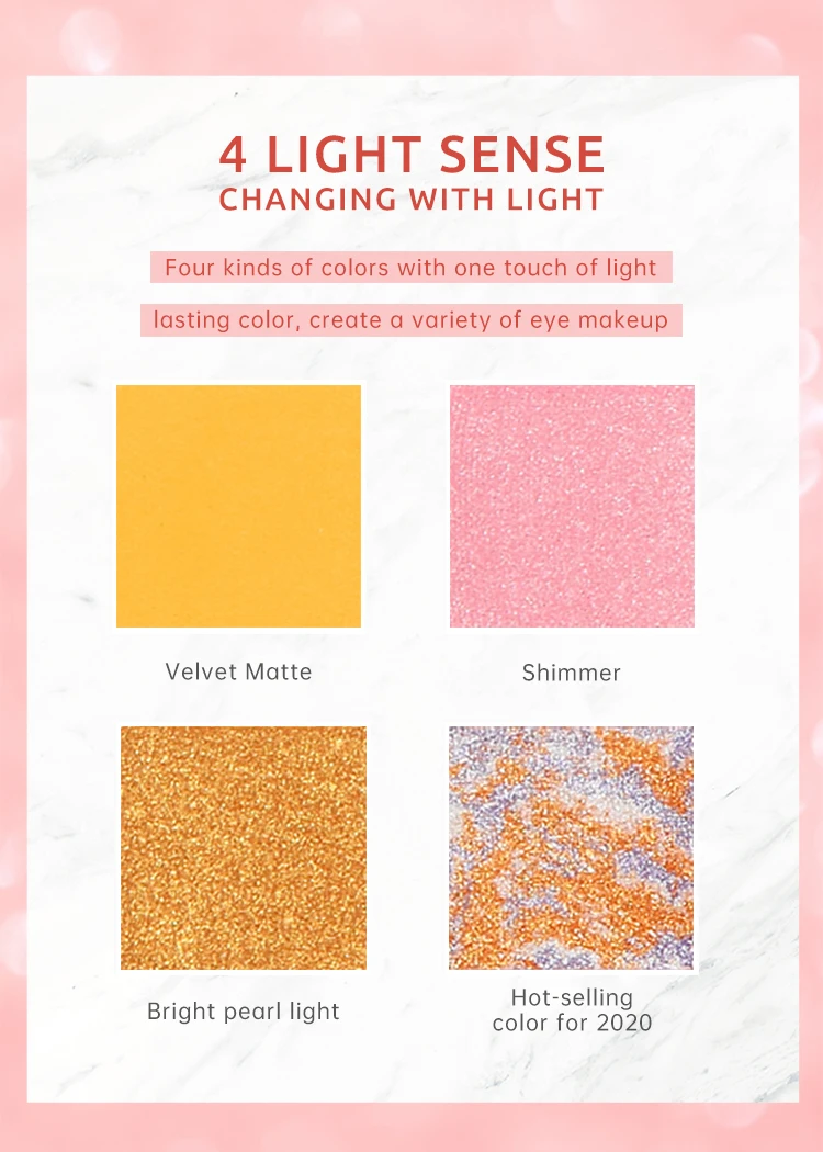 Фирменная торговая марка крем для век мерцающие матовые тени макияж с логотипом на заказ водостойкая палитра теней высоким