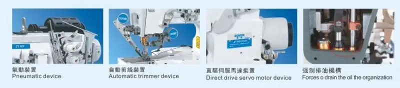 ZY600-02BB Zoyer cylinder bed rolled-edge stretch industrial cover stitch interlock sewing machine