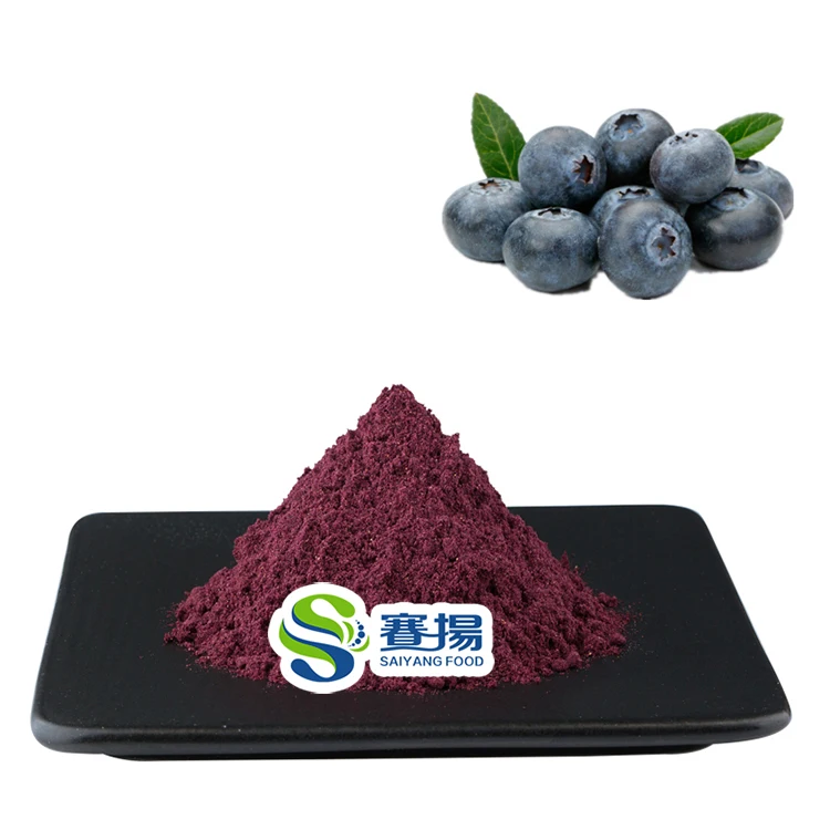 Blueberry Freeze-Dried Powder 100% Pure Natural Freeze Dried Blueberry Powder