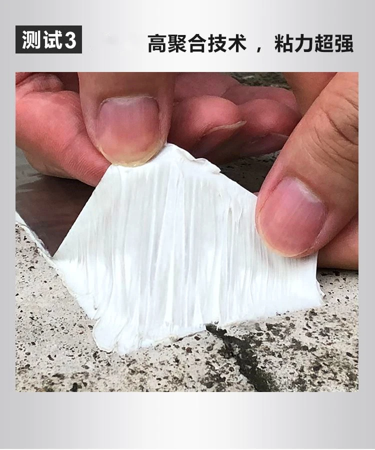 Butyl tape, Butyl waterproof tape can be used for repairing cracks in roof pipes,waterproofing leaks in water tank cars and RVs