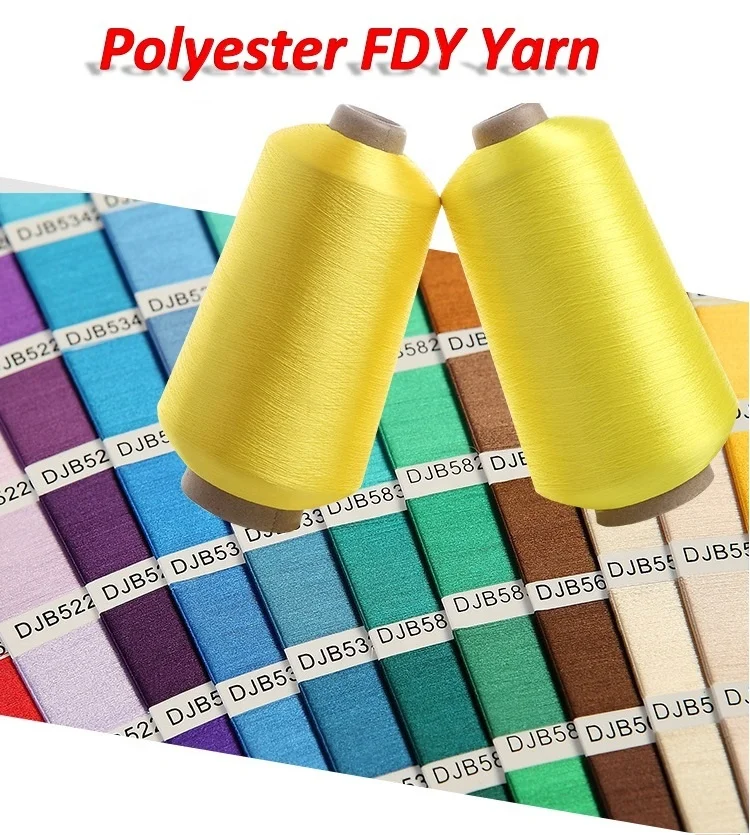 Пряжа DHOMA из полиэстера FDY яркая 75d36f пряжа fdy со склада 536