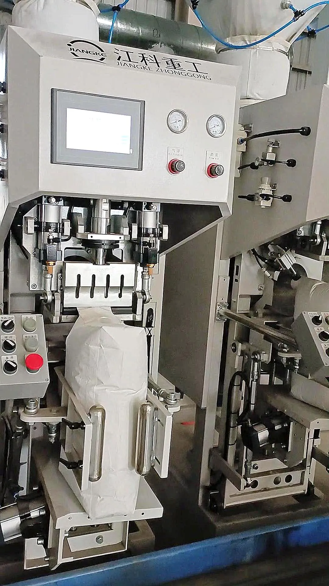 Flour packing machine