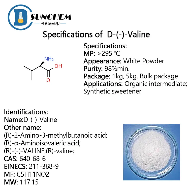  Поставка от производителя порошок D-Valine CAS 640-68-6 по хорошей