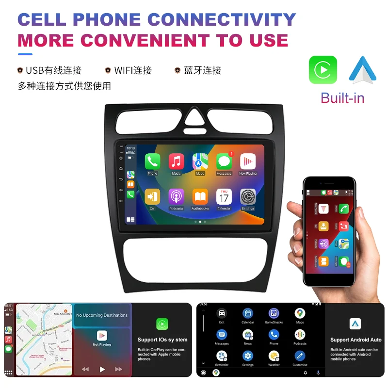 9' Android 13 8Core 4+64 Car Radio For Mercedes-Benz W203 2000-2005 CarPlay Android Auto GPS WiFi BT FM Fascia Panel Car Stereo