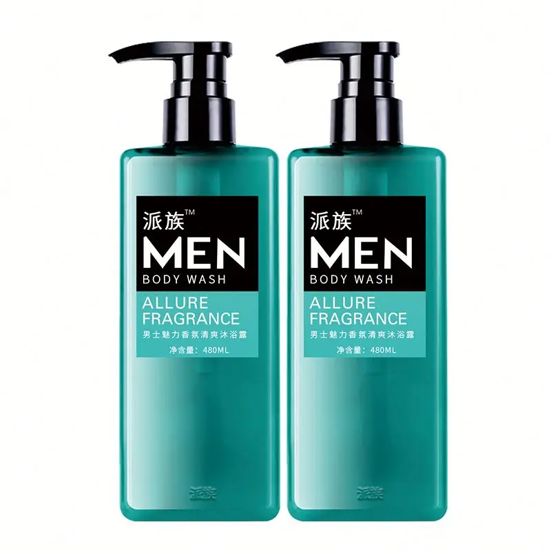 Собственная марка, уход за кожей, Глубокая очистка, формула, духи, гель для душа для ванны, для красоты