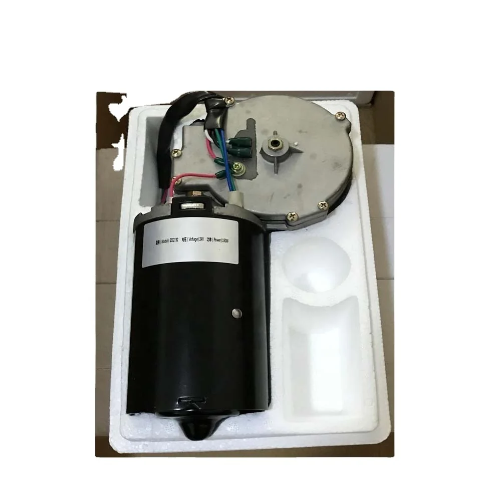 Мотор стеклоочистителя 24 В 150 Вт с отрицательным управлением для автобуса