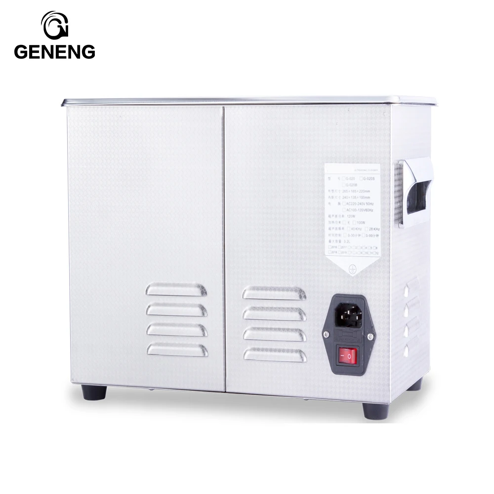 3.2L 120W G-020S бытовой Мини Ультразвуковой очиститель ювелирных