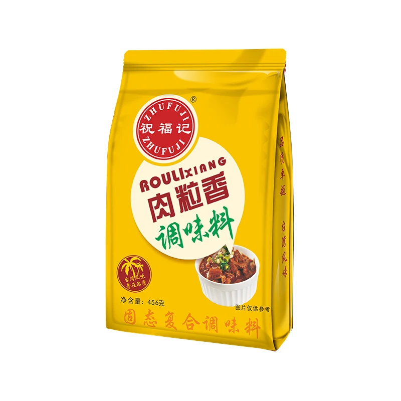 Zhufuji Kee brand meat flavor seasoning powder instead of chicken essence seasoning OEM