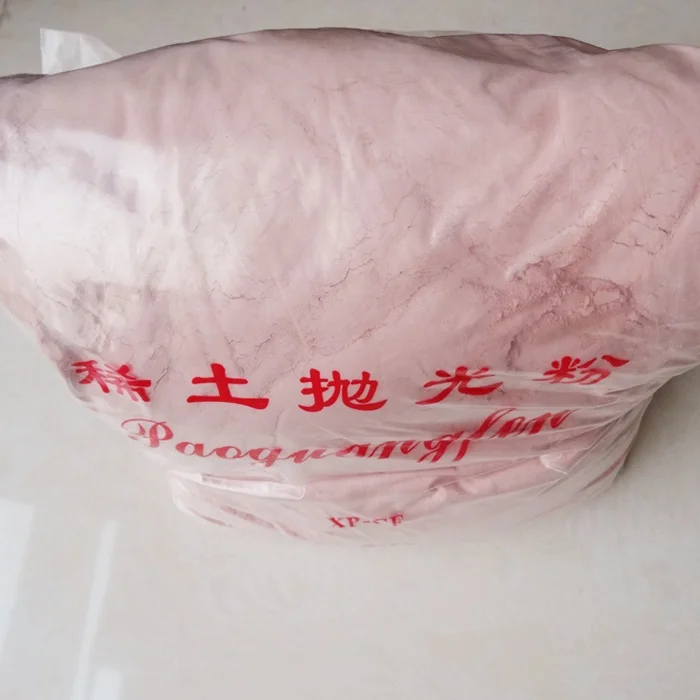 Glass machine glass edging machine Rare Earth Polishing Powder Cerium oxide polishing powder glass polishing machine