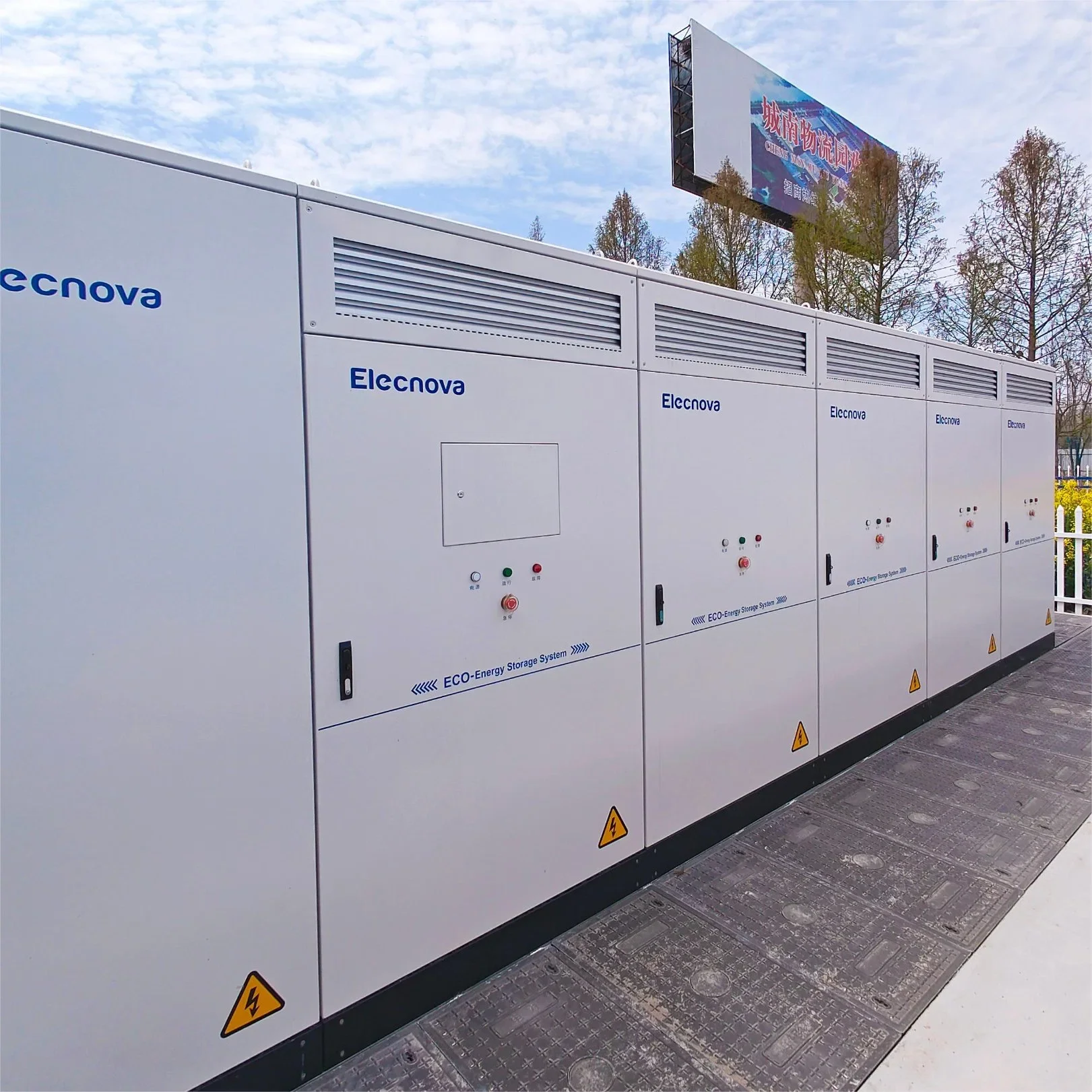 Industrial Commercial all in one 3 phase Energy Storage Cabinet 100kwh 200kwh for Large Scale energy storage system