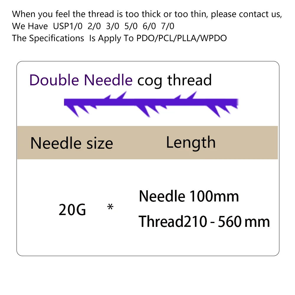 
Aesthetic Medical PDO Arm Lift 20G 420MM Double Needle Thread 