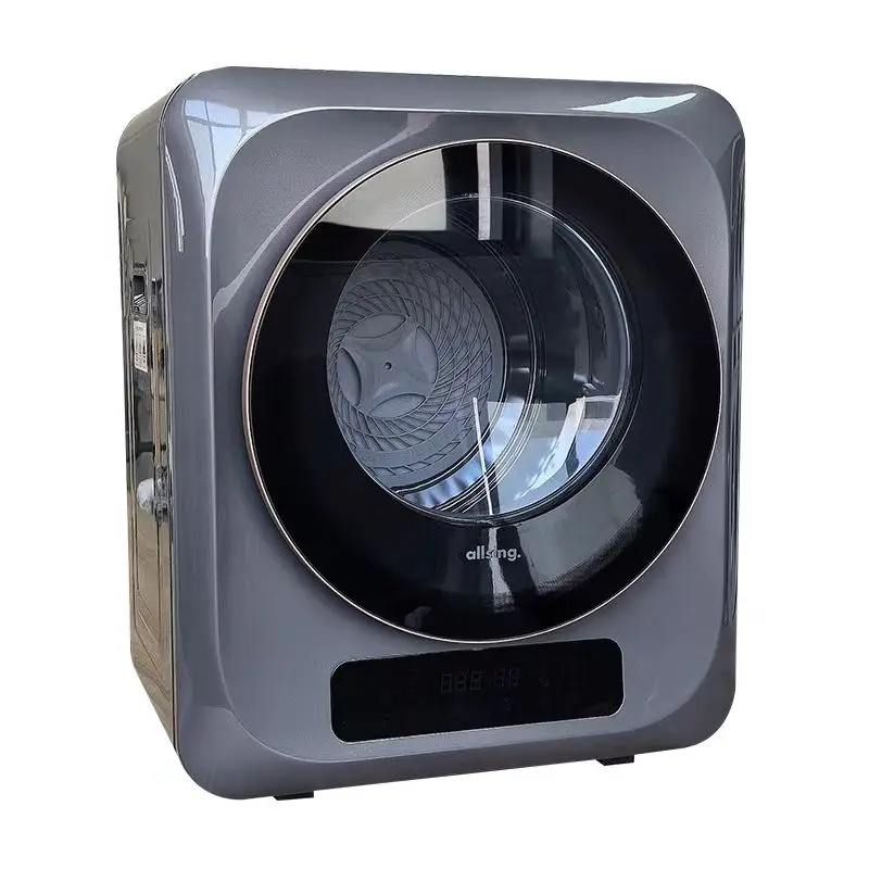 New household small 3KG Mini home tumble dryer UV clothes dryer