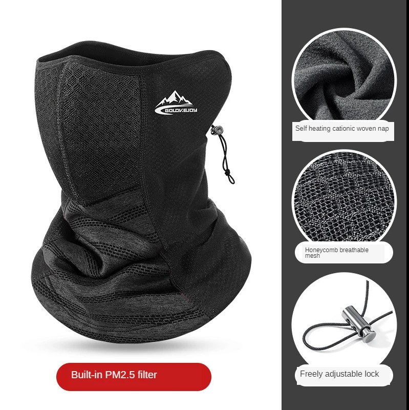 
Autumn and winter riding turban collar outdoor windproof warm scarf self-heating cat ionic ear protection anti-haze face guard 