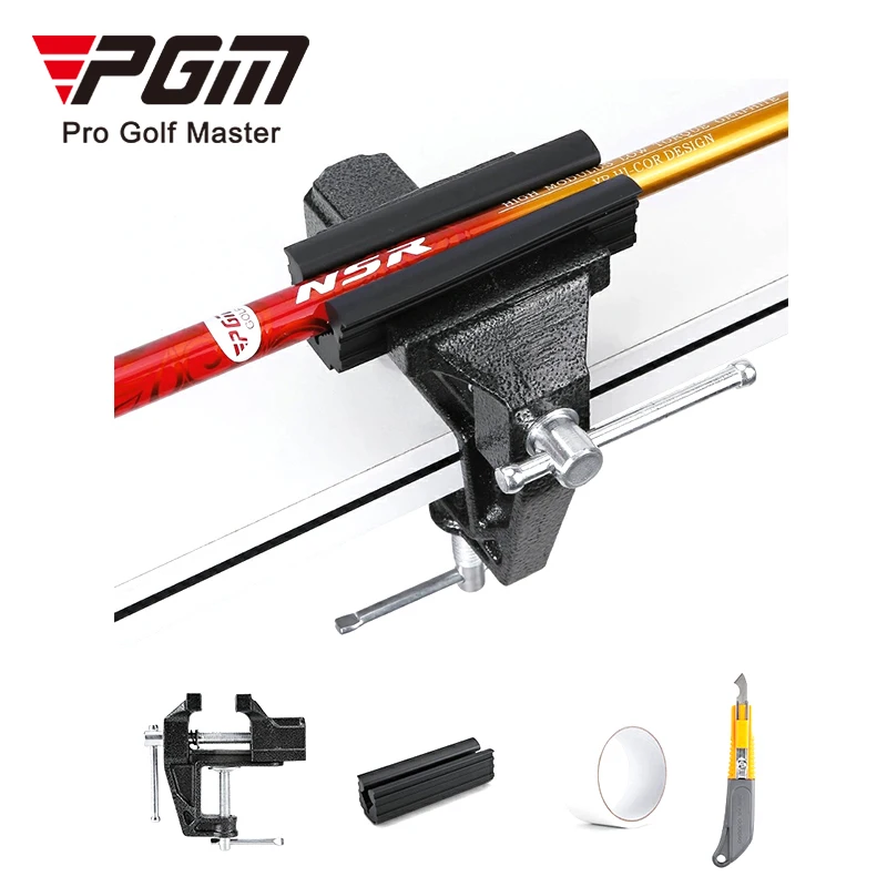 PGM ZP047 golf club quick shaft clamp regrip vise tool set golf club grip station golf grip tool