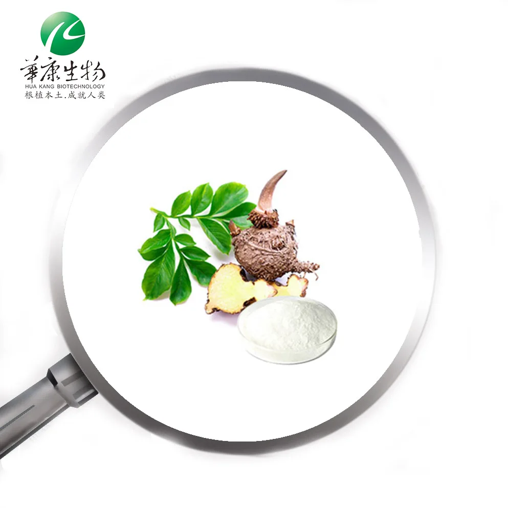 Food Grade Glucomannan 90% Konjac Gum Powder Konjac Extract IN 2024 New Arrivals