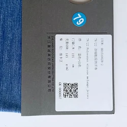 China suppliers NO MOQ free sample polyester viscose melange jersey viscose/polyester fabric