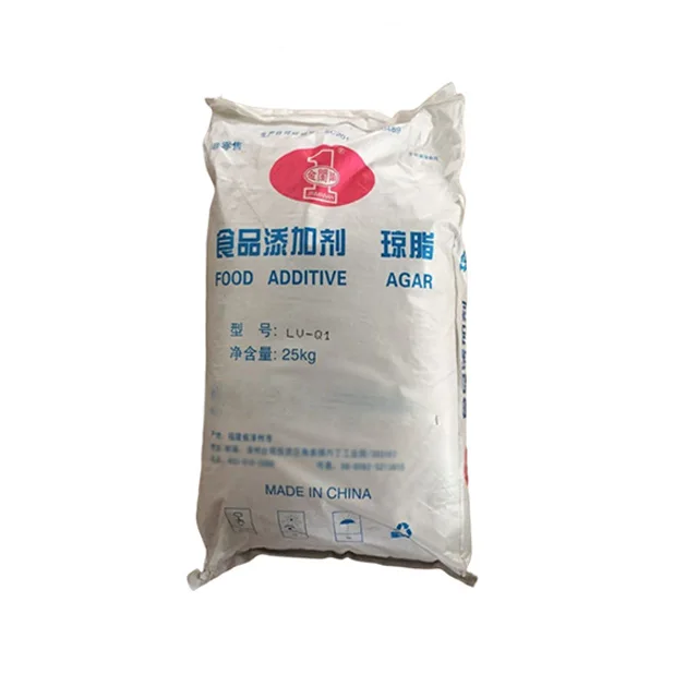 Food Grade 700-1200 Gel Strength Nutrient Prices Agar Agar