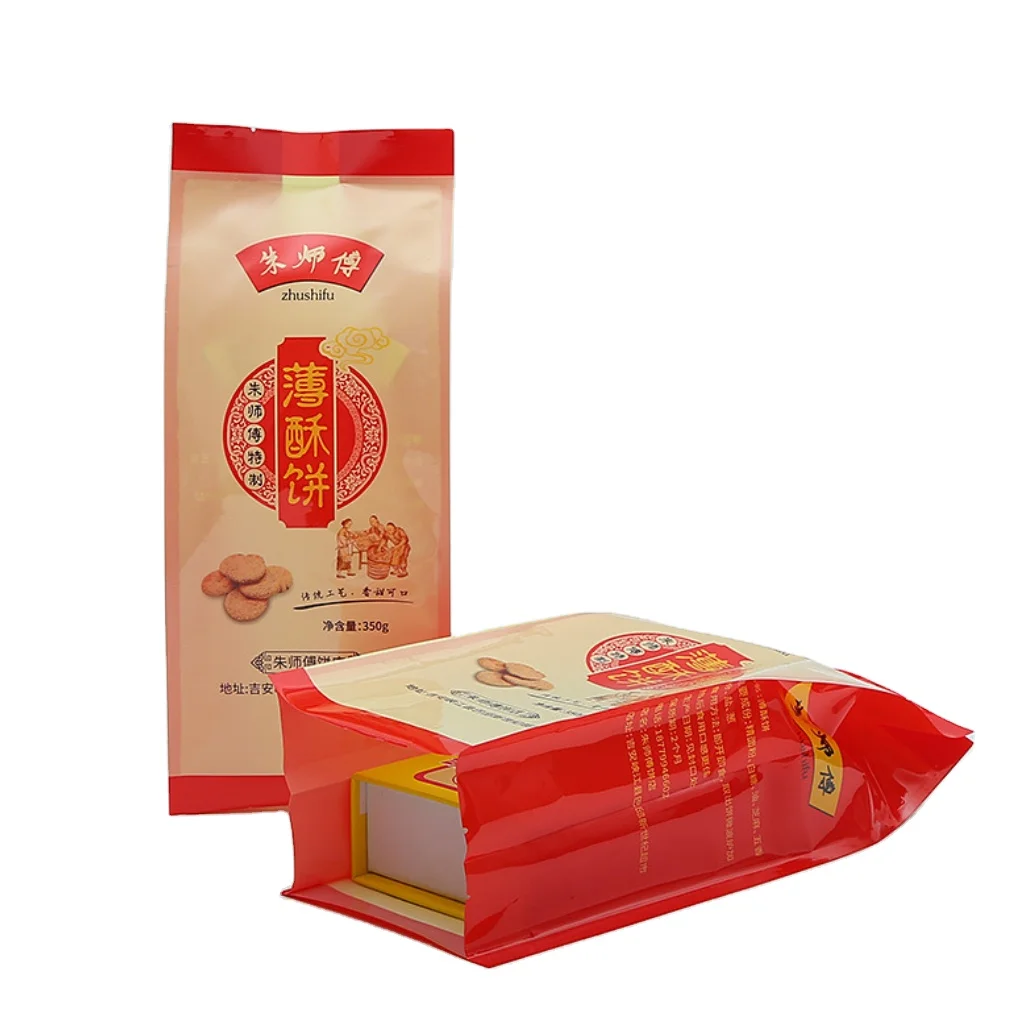 Custom Biodegradable Food Cookie Square Bottom Packaging Bag  ALuminum Foil Flat Bottom Zipper Coffee Packaging Bag With Valve