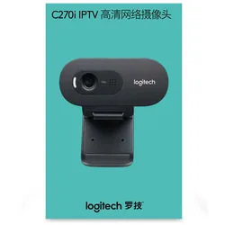 Logitech C270/270i IPTV HD Webcam 720P Driver-free For Desktop or Laptop