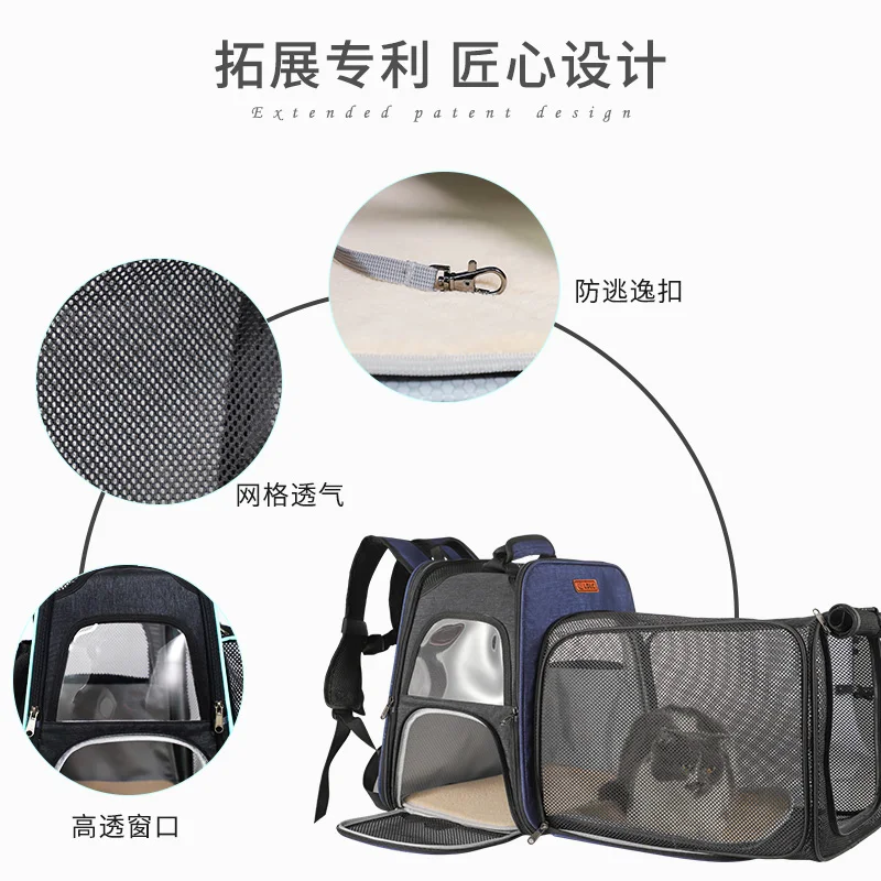 
big volume luxury expandable dog cat backpack wheeled trolley pet carrier with detachable trolley 