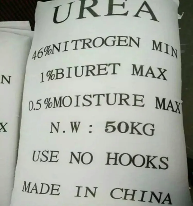 Prilled Urea 46% Technical Grade