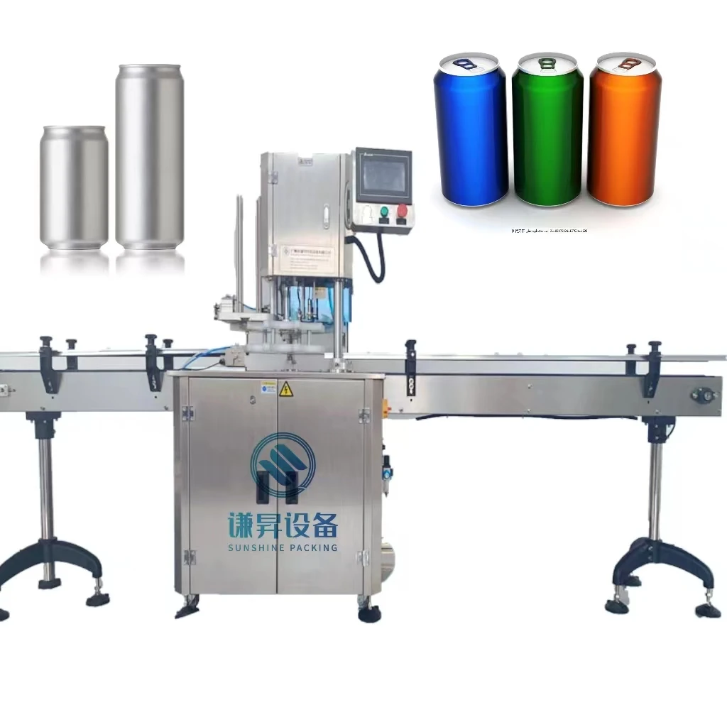 SUNSHINE 60 cans/min Easy Open Lid Tube Automatic Plastic Containers Canning Tennis Ball sealing machines Machine
