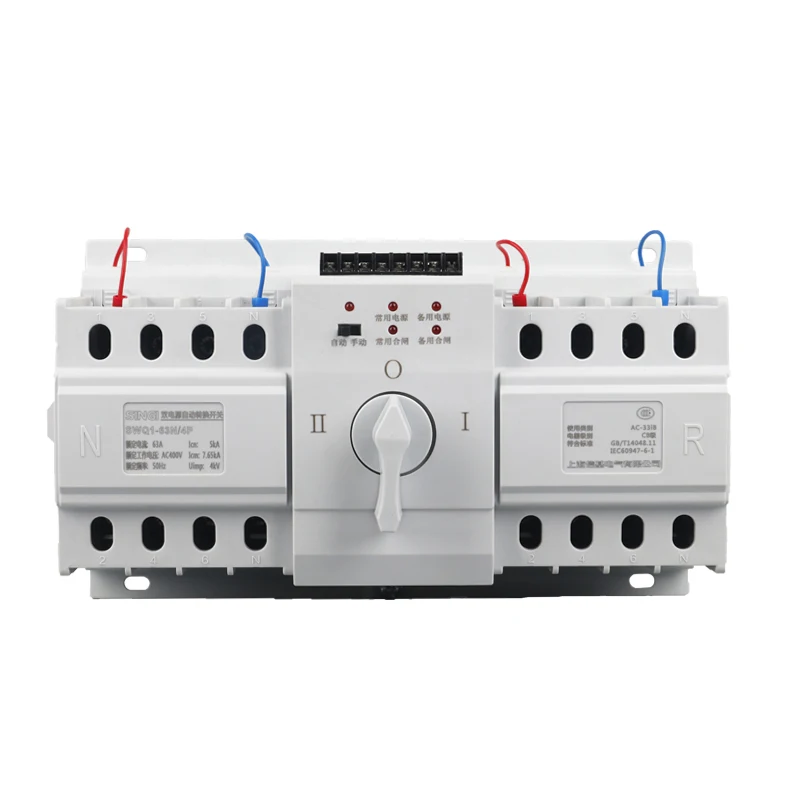 Singi SWQ1-63N Generator Automatic Transfer Switch