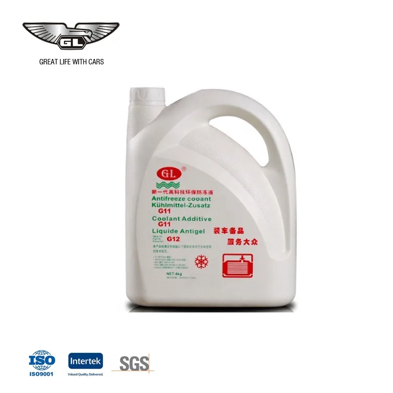 Automotive Engine Cooling System heavy duty coolant motorcycle antifreeze coolant