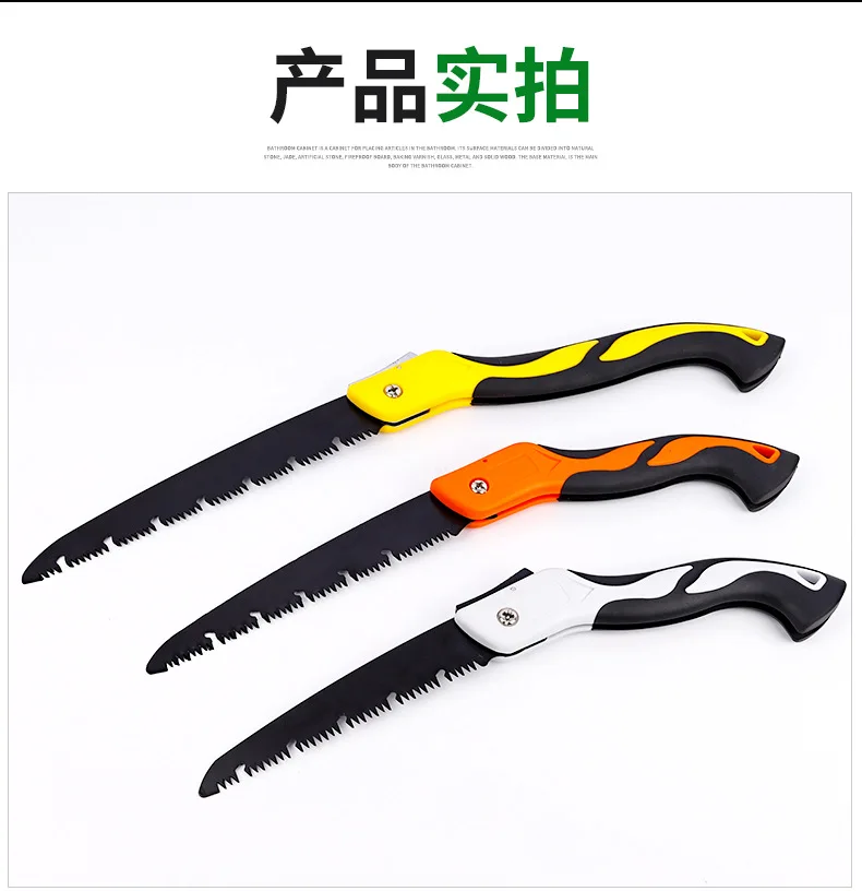 Folding saw household small hand saw SK5 fruit tree pruning garden saw outdoor wood cutting saw_17