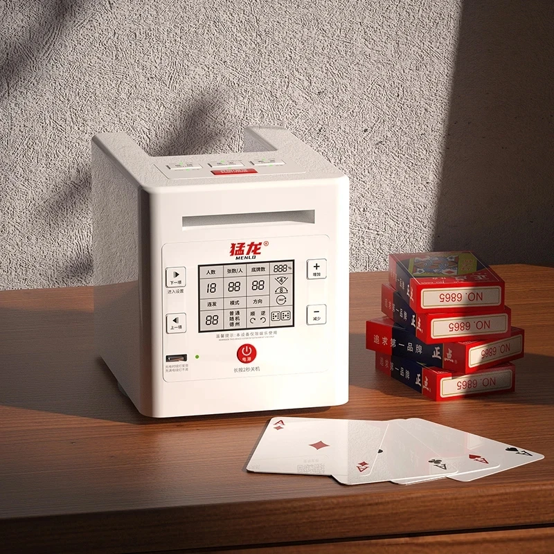 Latest Generation Automatic Poker Shuffling & Distribution Machine Custom Logo Third Generation Poker Dealing Machine